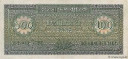100 Taka BANGLADESH  1972 P.09b SUP