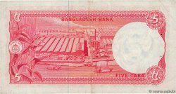 5 Taka BANGLADESH  1973 P.13a BB