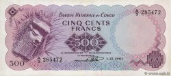 500 Francs RÉPUBLIQUE DÉMOCRATIQUE DU CONGO  1961 P.007a SUP