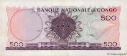 500 Francs CONGO, DEMOCRATIC REPUBLIC  1961 P.007a XF