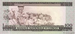 1 Zaïre - 100 Makuta DEMOKRATISCHE REPUBLIK KONGO  1970 P.012a fST