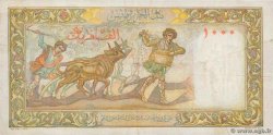 1000 Francs ALGERIA  1950 P.107a BB