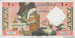 10 Dinars ALGERIA  1964 P.123b q.SPL