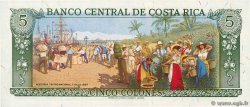 5 Colones COSTA RICA  1972 P.236b FDC