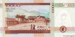 10000 Pesos COLOMBIA  2002 P.453e FDC