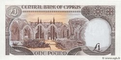 1 Pound CYPRUS  1989 P.53b UNC