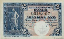 2 Drachmes GRECIA  1917 P.310 EBC+