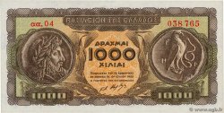 1000 Drachmes GREECE  1950 P.326a UNC