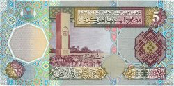 5 Dinar LIBYA  2002 P.65a UNC