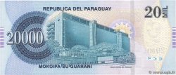 20000 Guaranies PARAGUAY  2007 P.230a FDC