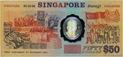 50 Dollars SINGAPORE  1990 P.31 SPL+