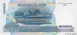 10000 Riels CAMBODIA  2001 P.56a UNC