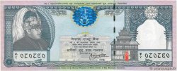 250 Rupees NEPAL  1997 P.42 FDC