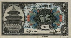 20 Cents CHINE  1918 P.0049a TTB
