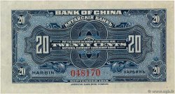 20 Cents CHINA  1918 P.0049a SS