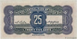 25 Cents CHINA  1931 P.0204 fST+