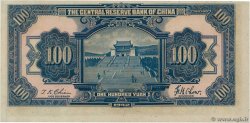 100 Yuan CHINA  1942 P.J014a fST+