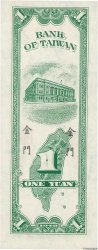 1 Yuan CHINE  1949 P.R101 NEUF