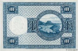 100 Kronur ISLAND  1948 P.35b fST+