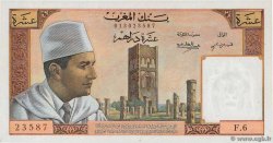 10 Dirhams MAROC  1960 P.54a