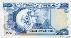 100 Escudos Petit numéro MOZAMBIQUE  1972 P.113 NEUF