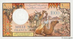 1000 Francs DJIBUTI  1979 P.37a q.FDC