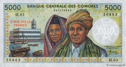 5000 Francs COMORE  1984 P.12a FDC