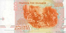 200 Drachmes GREECE  1996 P.204a UNC
