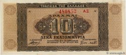 10 Millions Drachmes GREECE  1944 P.129b