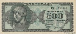 500 Millions De Drachmes GREECE  1944 P.132a UNC
