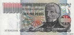 100000 Pesos ARGENTINA  1976 P.308b FDC