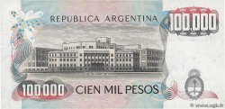 100000 Pesos ARGENTINA  1976 P.308b FDC