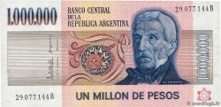 1000000 Pesos ARGENTINA  1981 P.310 UNC