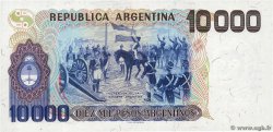 10000 Pesos Argentinos ARGENTINA  1985 P.319a UNC-