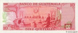 10 Quetzales GUATEMALA  1983 P.061c FDC