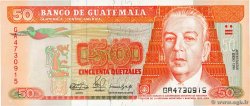 50 Quetzales GUATEMALA  1990 P.077b FDC