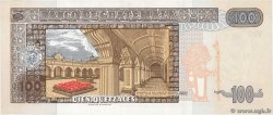 100 Quetzales GUATEMALA  2007 P.114b FDC