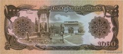 1000 Afghanis AFGHANISTAN  1979 P.061a FDC
