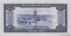 10 Rials IRAN  1954 P.064 UNC