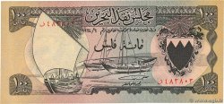 100 Fils BAHRAIN  1964 P.01a UNC