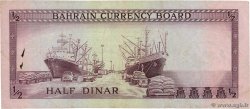 1/2 Dinar BAHRAIN  1964 P.03a MB