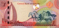 1 Dinar BAHREIN  2008 P.26a fST