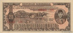 25 Rupiah INDONESIEN  1947 P.023