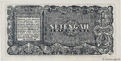 1/2 Rupiah INDONESIA  1947 P.025 UNC