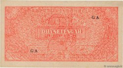 2,5 Rupiah INDONESIEN  1947 P.026