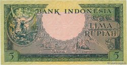 5 Rupiah INDONESIA  1957 P.049a