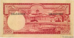 100 Rupiah INDONESIA  1957 P.051 SPL