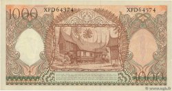1000 Rupiah INDONESIA  1958 P.061 AU