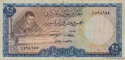 25 Pounds SYRIE  1970 P.096b