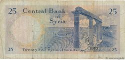 25 Pounds SYRIA  1970 P.096b F